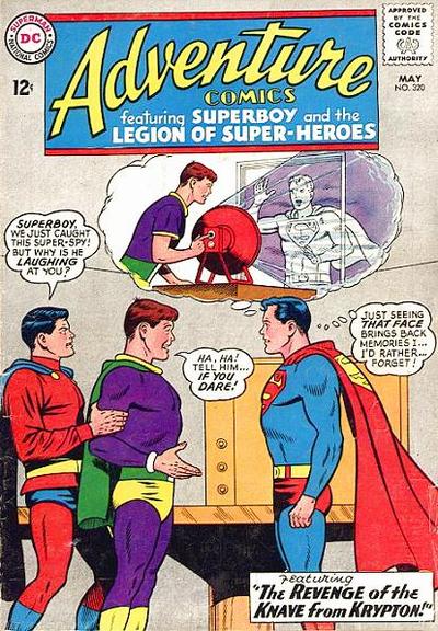 Adventure Comics  #320 (May 1964)