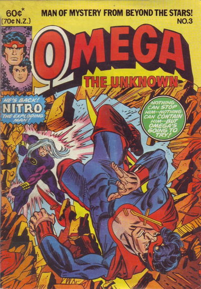 Omega the Unknown (Yaffa/Page, 1974? series) #3 ([June 1979?])