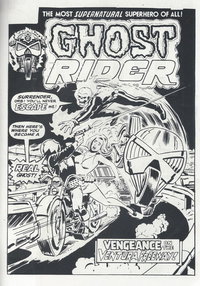 Ghost Rider (Yaffa/Page, 1977 series)  #5 ([May 1977?]) — Vengeance on the Ventura Freeway!