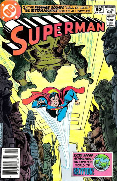 Superman (DC, 1939 series) #367 January 1982