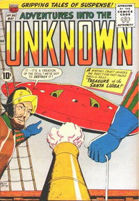 Adventures into the Unknown  #96 (May 1958)