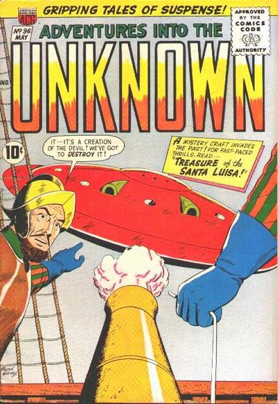 Adventures into the Unknown  #96 (May 1958)