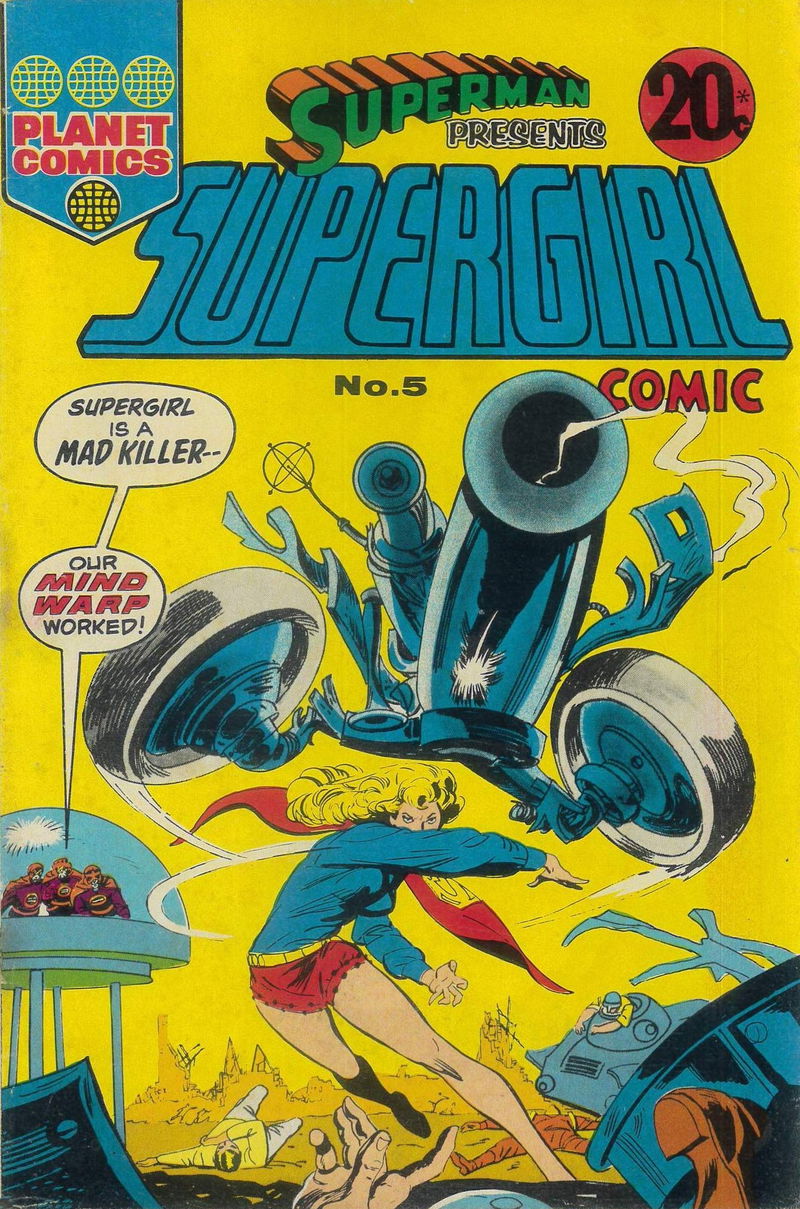 Superman Presents Supergirl Comic (KG Murray, 1973 series) #5 ([December 1973?])