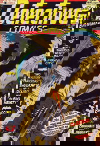 Detective Comics (DC, 1937 series)  #423 (May 1972)