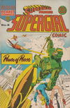 Superman Presents Supergirl Comic (KG Murray, 1973 series) #6 ([February 1974])