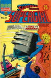 Superman Presents Supergirl Comic (KG Murray, 1973 series) #11 ([December 1974?])