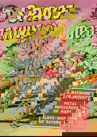 Space Detective  #2 (November 1951)