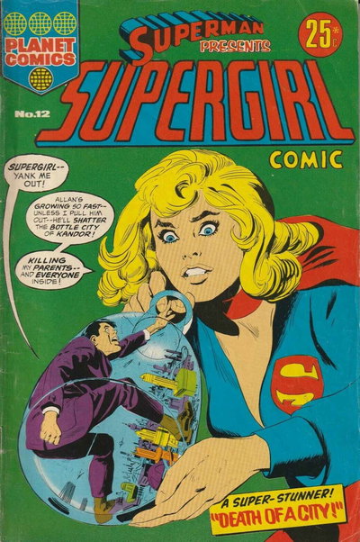 Superman Presents Supergirl Comic  #12 ([February 1975])