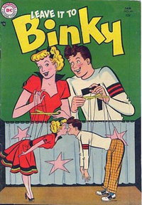 Leave it to Binky (DC, 1948 series)  #44 (January 1955)