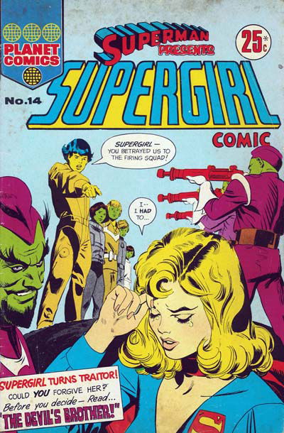 Superman Presents Supergirl Comic (KG Murray, 1973 series) #14 [June 1975?]