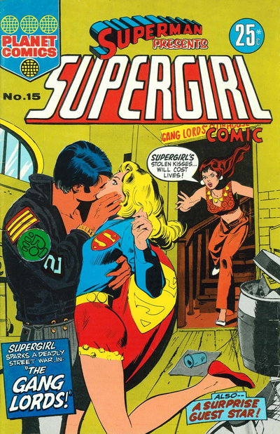 Superman Presents Supergirl Comic  #15 ([August 1975?])