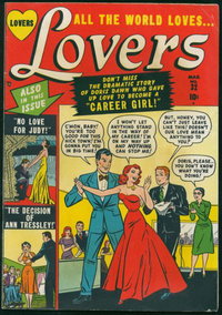 Lovers  #32 (March 1951)