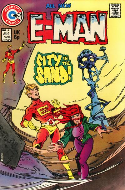 E-Man  #4 (August 1974)