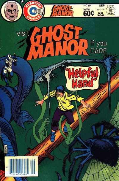 Ghost Manor (Charlton, 1971 series) #64 September 1982