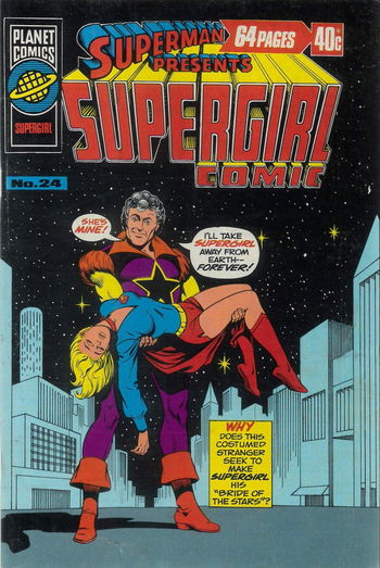 Superman Presents Supergirl Comic (KG Murray, 1973 series) #24 ([March 1977?])