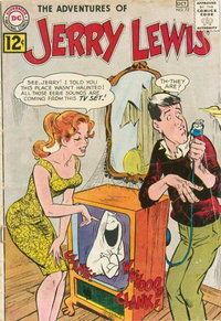 The Adventures of Jerry Lewis  #72 (September-October 1962)