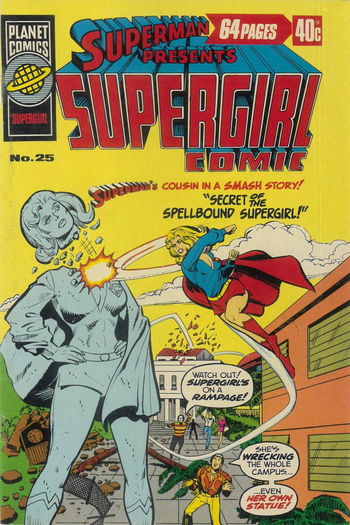 Superman Presents Supergirl Comic (KG Murray, 1973 series) #25 ([May 1977?])