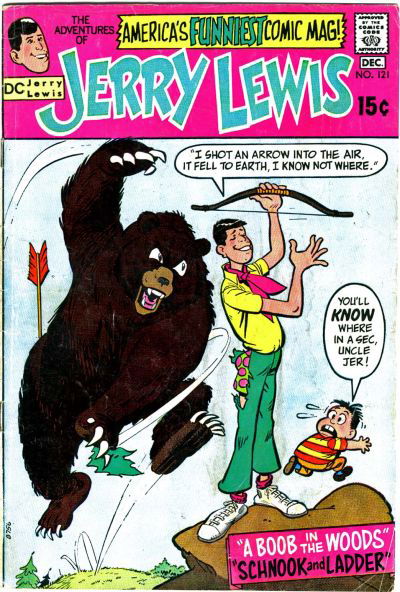 The Adventures of Jerry Lewis (DC, 1957 series) #121 (November-December 1970)