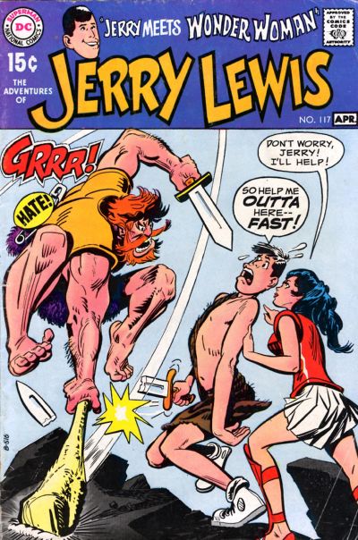 The Adventures of Jerry Lewis (DC, 1957 series) #117 (March-April 1970)