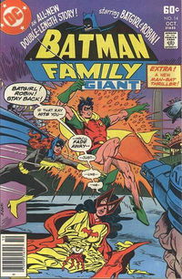 Batman Family (DC, 1975 series) #14 (October 1977)