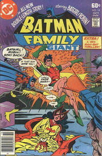 Batman Family  #14 (October 1977)