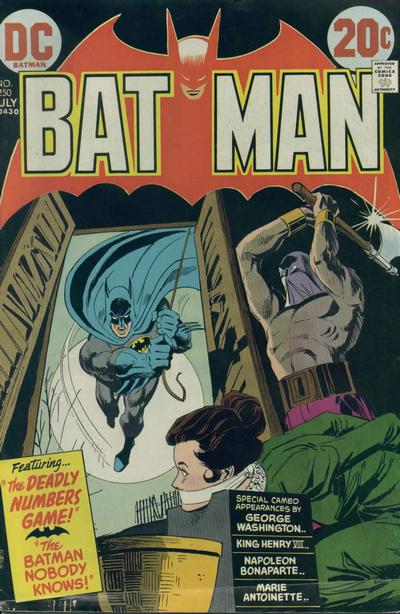 Batman  #250 (July 1973)