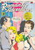 Romantic Adventures (ACG, 1949 series) #43 (March 1954)