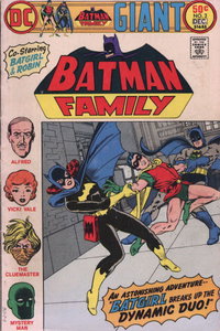 Batman Family  #2 (November-December 1975)