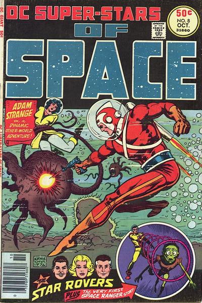 DC Super Stars  #8 (October 1976)