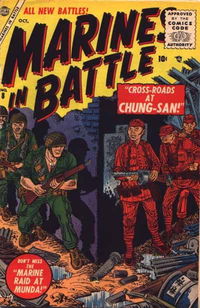 Marines in Battle (Atlas [Marvel], 1954 series) #8 (October 1955)