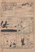 Super Adventure Comic (Colour Comics, 1950 series) #87 — Untitled (page 1)