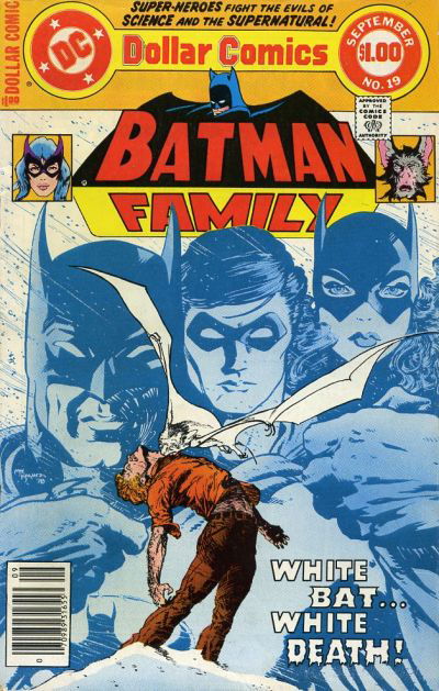 Batman Family (DC, 1975 series) #19 August-September 1978