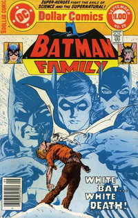 Batman Family  #19 (August-September 1978)