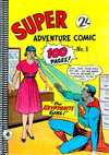 Super Adventure Comic  #3 ([August 1960])