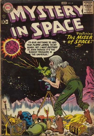 Mystery in Space (DC, 1951 series) #41 December 1957-January 1958