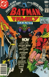 Batman Family (DC, 1975 series)  #15 (December-January 1978)