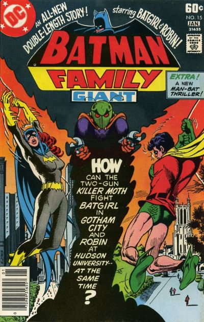 Batman Family  #15 (December-January 1978)