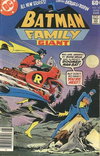 Batman Family  #12 (July-August 1977)