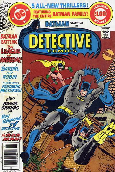 Detective Comics (DC, 1937 series) #487 December 1979-January 1980