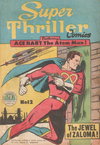 Super Thriller Comics  #12 ([May 1954?])