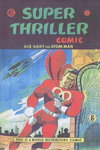 Super Thriller Comic  #23 ([1950?])
