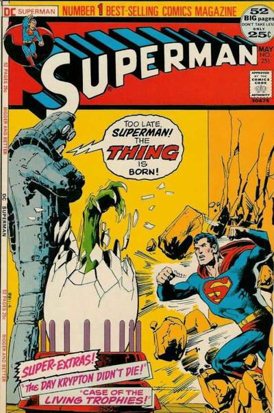 Superman (DC, 1939 series) #251 (April 1972)