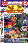 The Superman Family  #197 (September-October 1979)