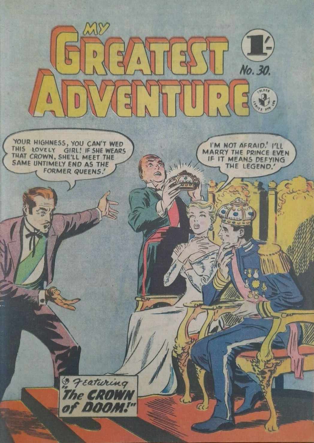 My Greatest Adventure (Colour Comics, 1955 series) #30 ([September 1957?])