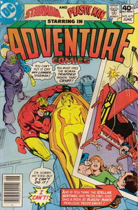 Adventure Comics (DC, 1938 series)  #472 (June 1980)