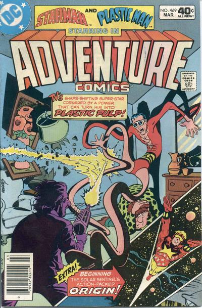 Adventure Comics (DC, 1938 series) #469 (March 1980)