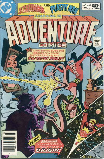 Adventure Comics (DC, 1938 series) #469 (March 1980)