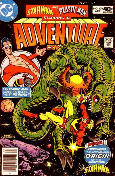 Adventure Comics  #470 (April 1980)
