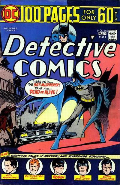 Detective Comics (DC, 1937 series) #445 February-March 1975