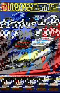 Detective Comics (DC, 1937 series)  #445 (February-March 1975) — Untitled